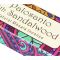 Аромапалички Пало Санто + Сандалове дерево NAMASTE INDIA PALO SANTO + SANDALWOOD 15 грам