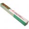 Пахощі безосновні Лотос Lotus incense YAK 110 грам